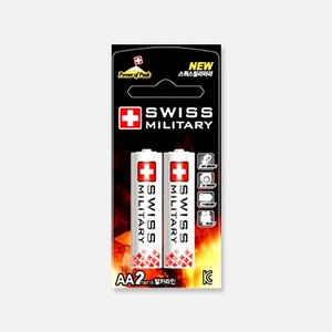 Swiss Alka (AA) Wholesale Card 2 pieces