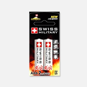 Swiss Alka (AAA) Wholesale Card 2 pieces
