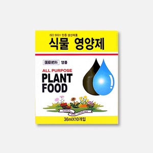 Plant nutritional supplements 10P