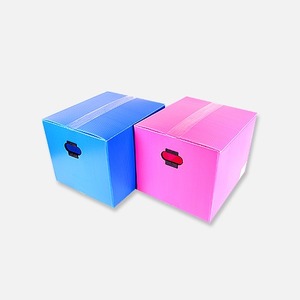 Pipi Box Box Type (Small)